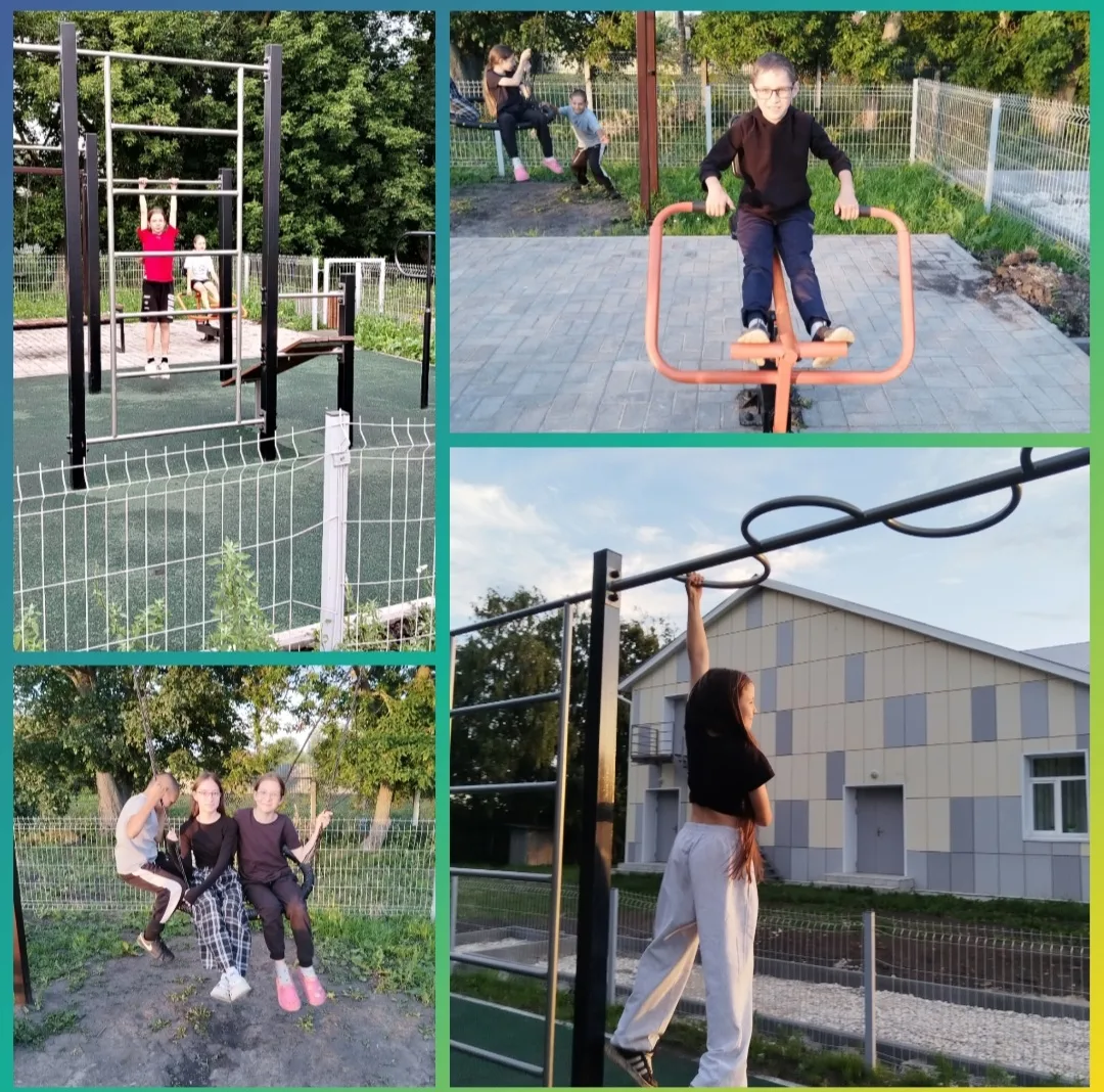 Балаларның җәйге каникулларын кызыклы һәм мавыктыргыч итеп үткәрү йөзеннән без,  мәдәни...