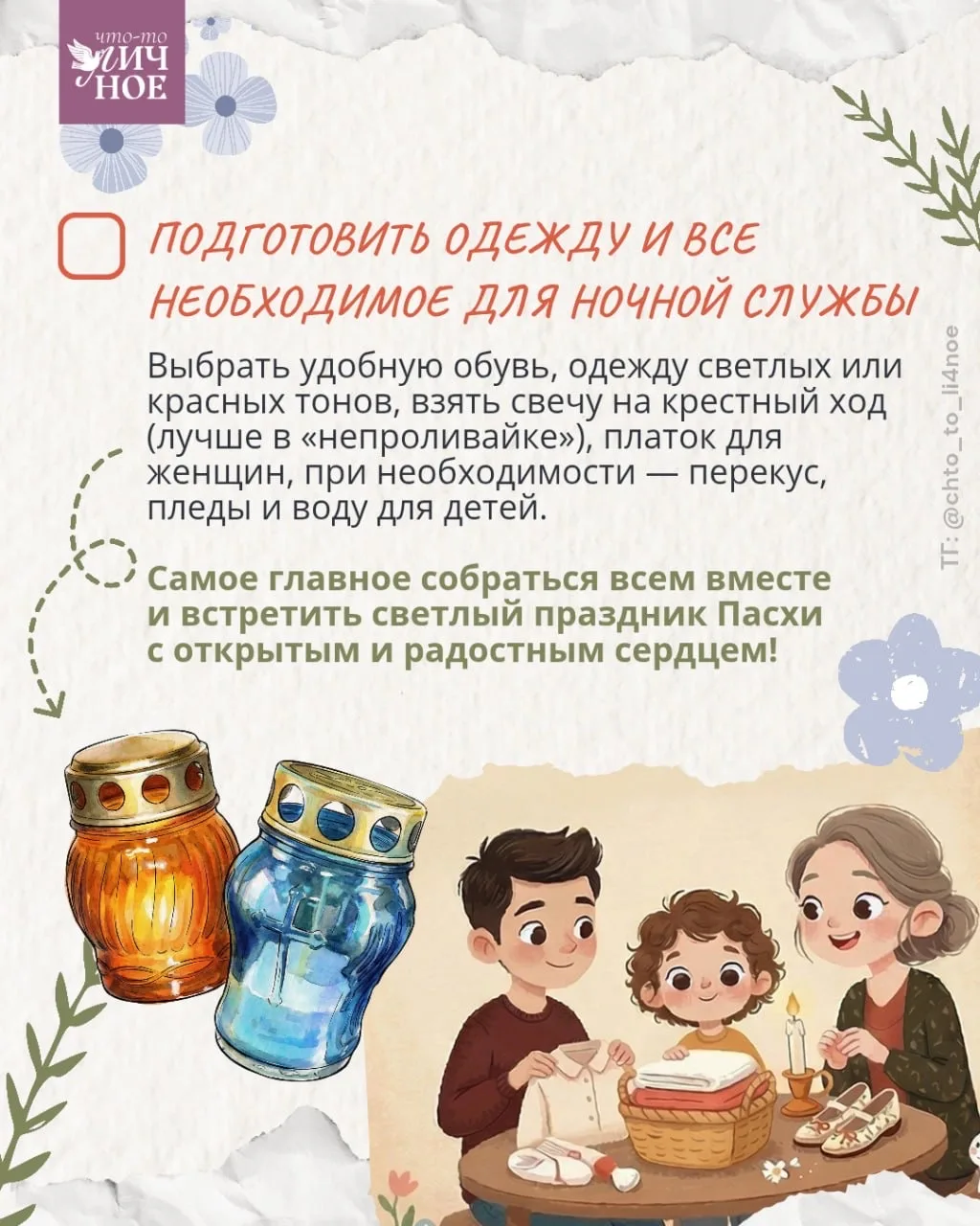 🩵 В этом году март баловал нас солнцем и чистым голубым небом!   Весна пришла внезапно и быстро, рас