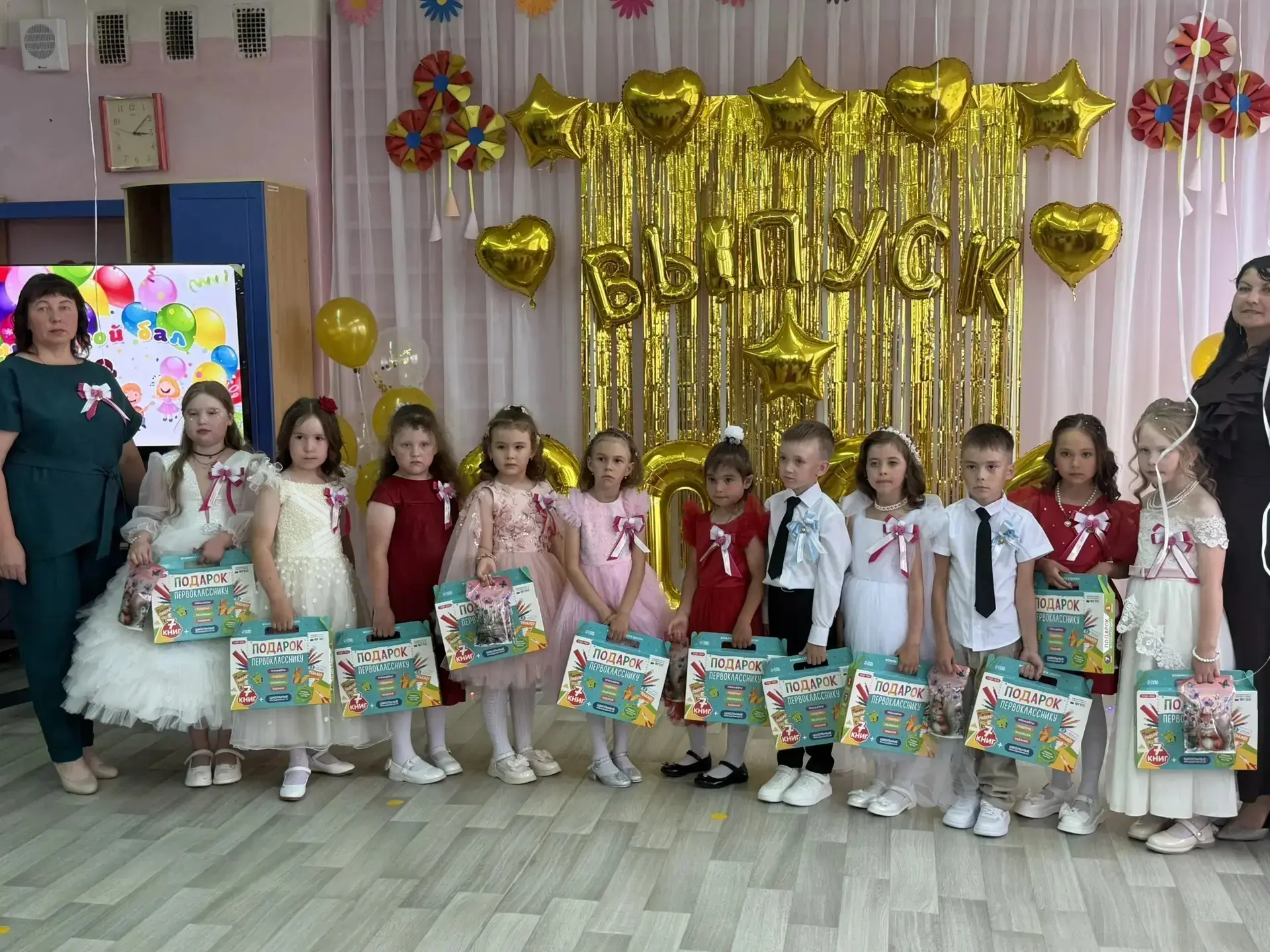 Быстро годы пробежали —
