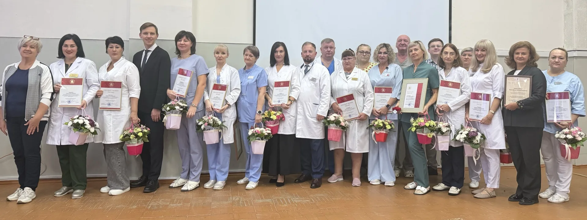 🏅 Профессионализм, преданность, признание: в 20-й больнице наградили сотрудников