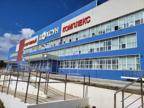 Открытие спорткомплекса «Дохсун» отложено