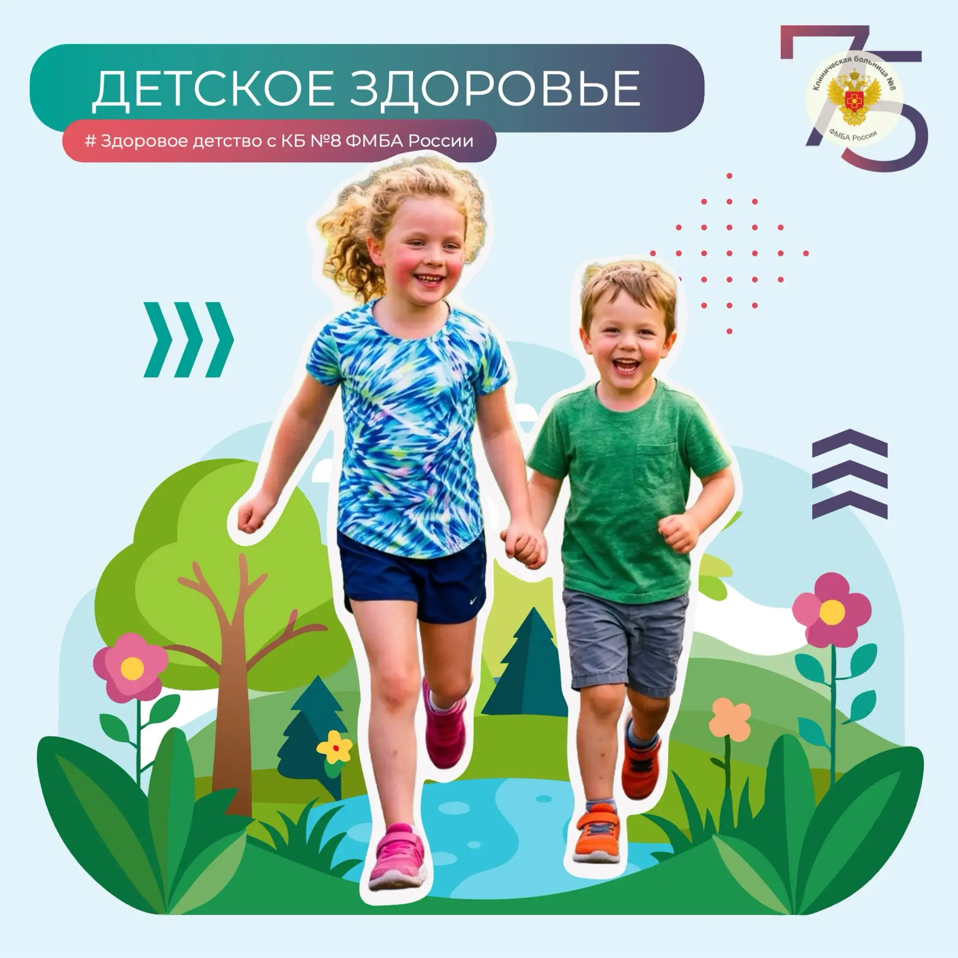 Впереди – август. Завершающий месяц летнего отдыха

Для многих семей он становится временем важных р