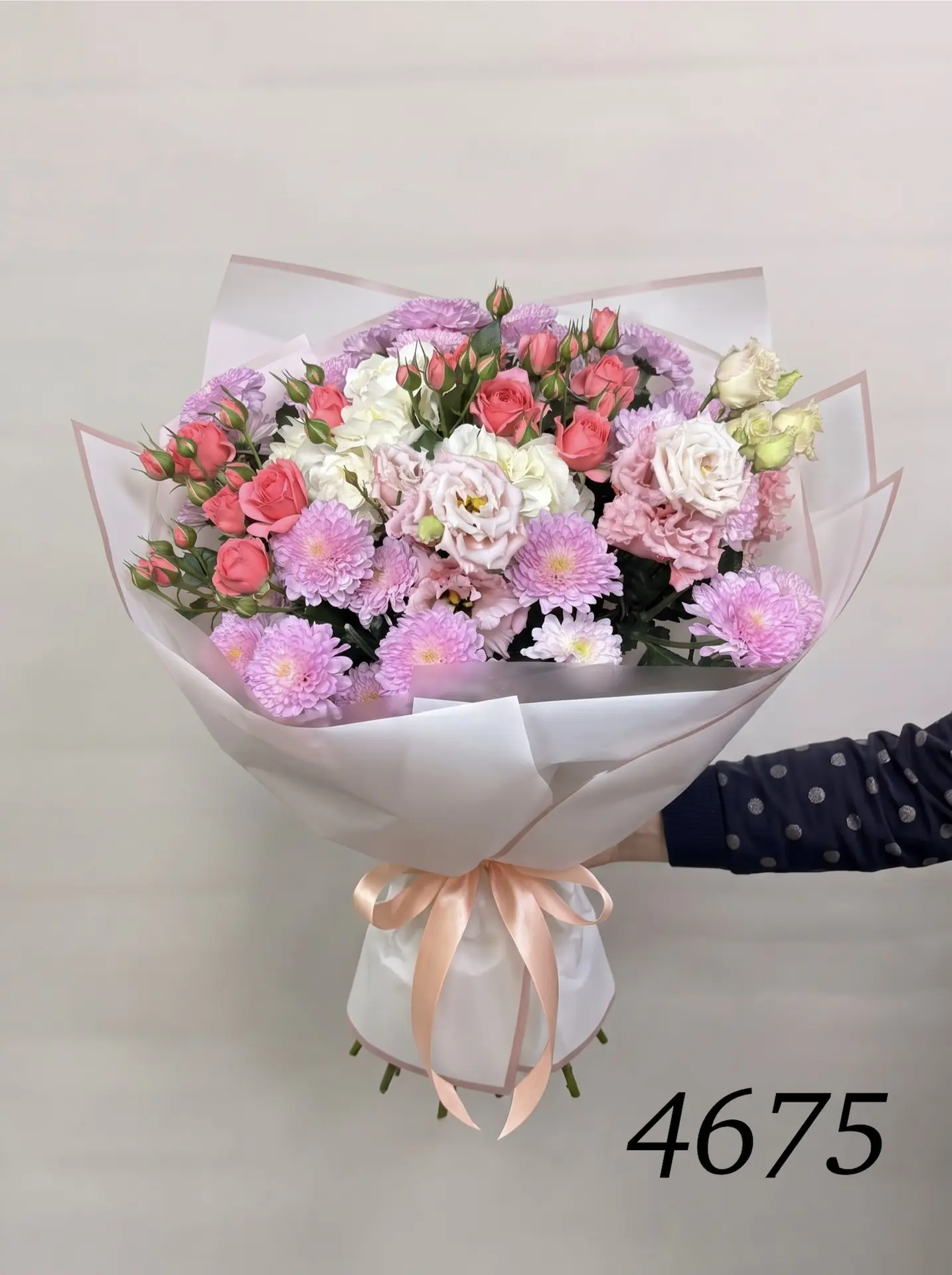 🌸 Нежные букеты