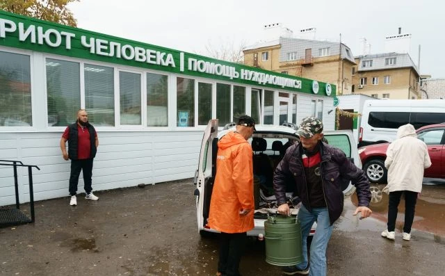 🫂🗣 В Казани пройдет открытая дискуссия благотворительного проекта «Приют человека»