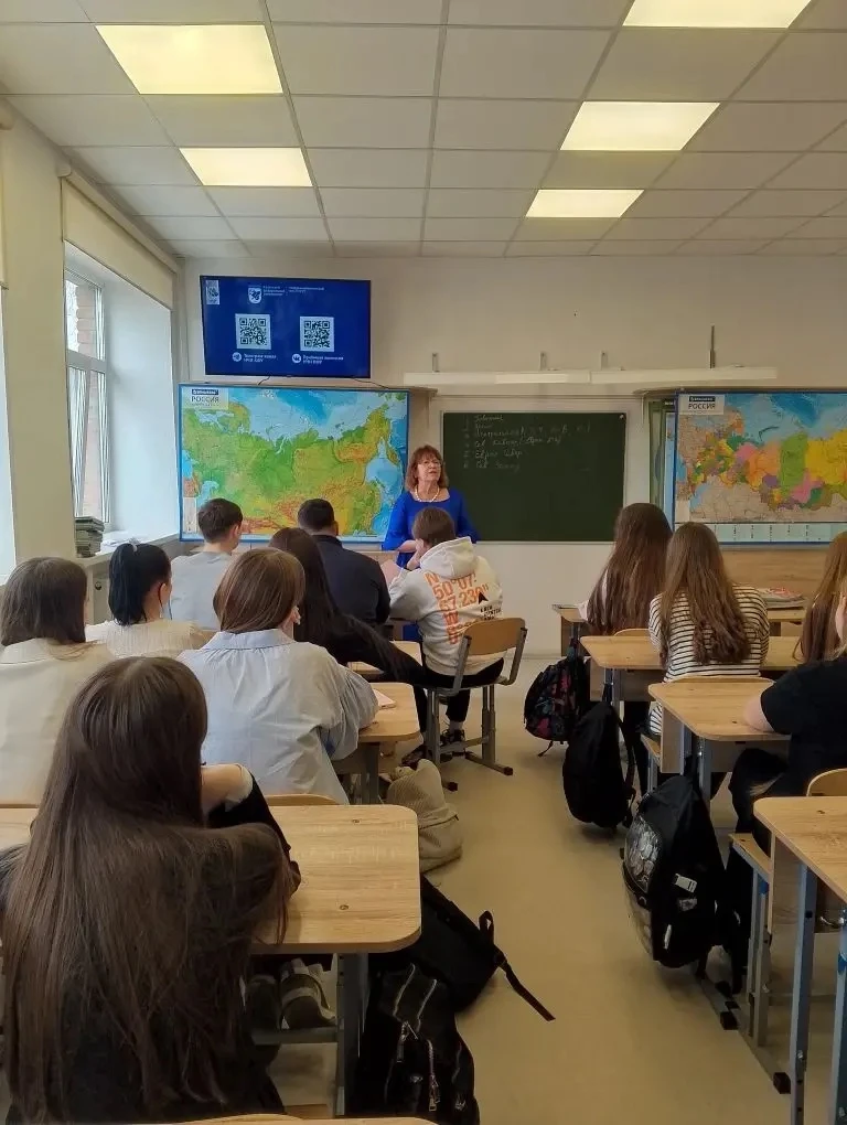 📚 Сегодня в нашей школе состоялась встреча с преподавателем Казанского федерального университета (К