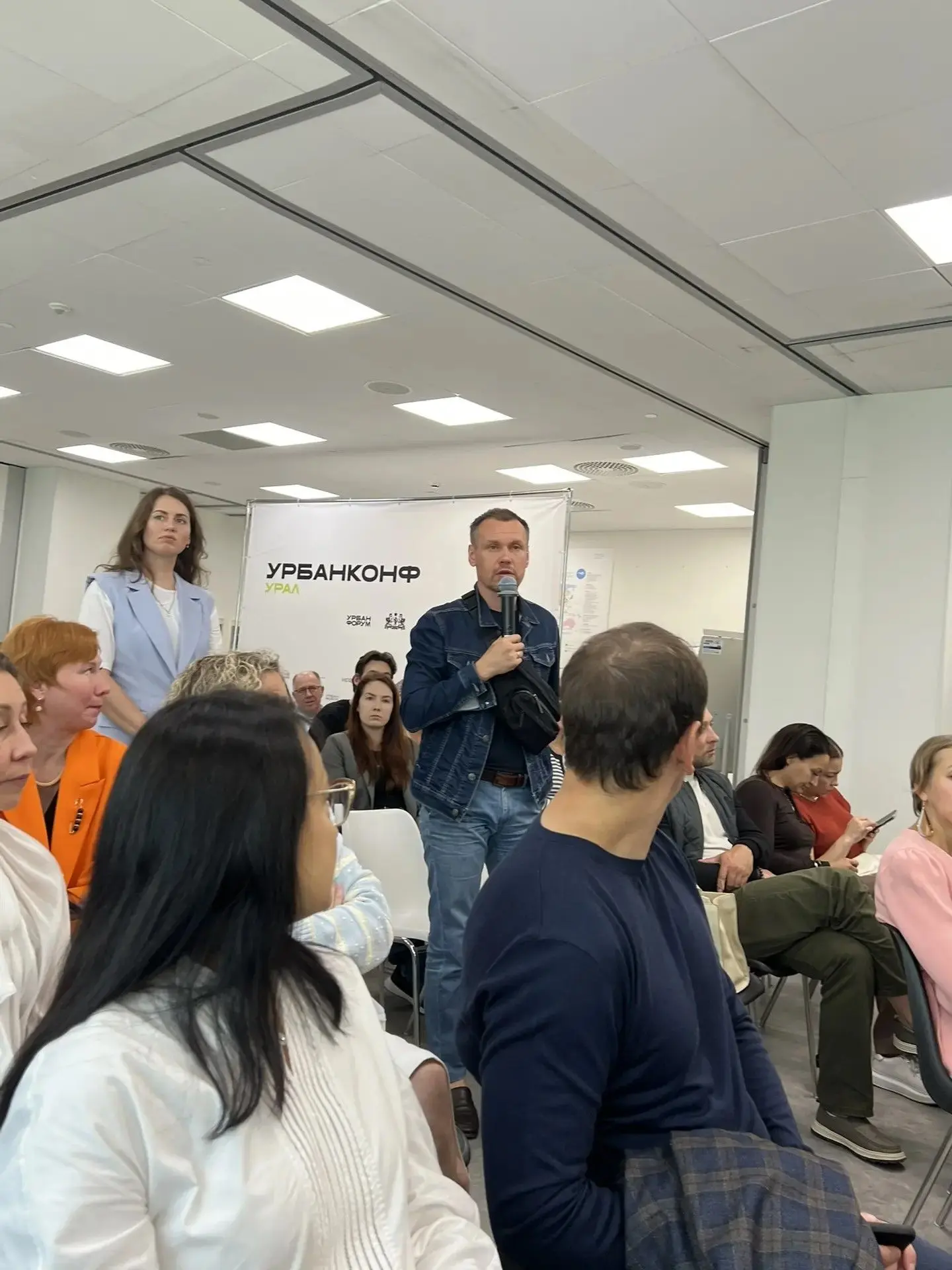 🌟 Спич-сессия «Инвестиции в коммерческую недвижимость региона» прошла успешно!