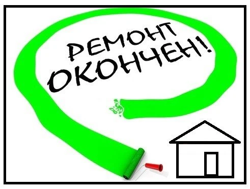 Дорогие родители!