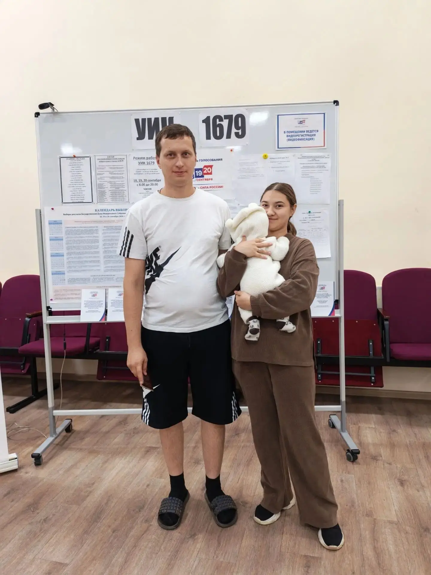 🏡Сорочинцы голосуют на избирательных участках и на дому