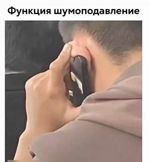 Изображение 1 к публикации «Один смех»