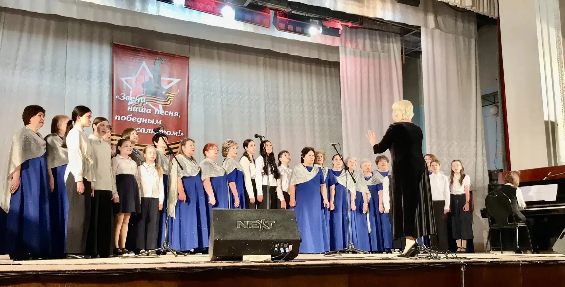 🎼Вокально-хоровой ансамбль учащихся Детской школы искусств № 8 вместе с ансамблем фили...