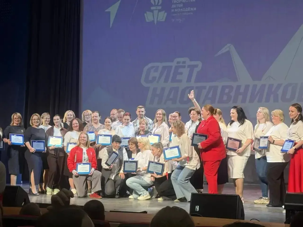 🏆 Наш советник — среди лучших наставников Москвы!  Подводим итоги Регионального слёта наставников Дв