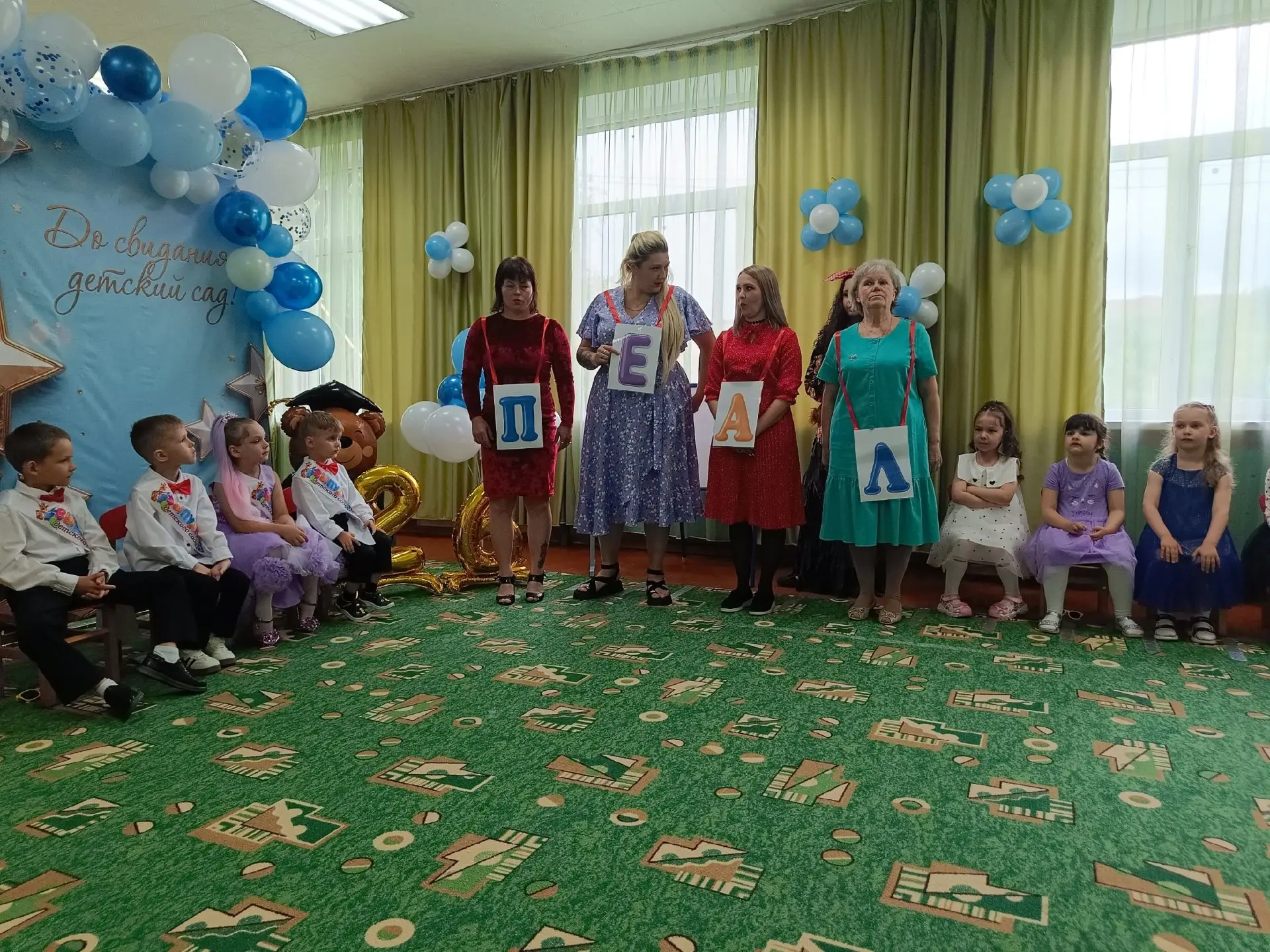 ✨✨Вот и прошёл выпускной в нашем детском саду!