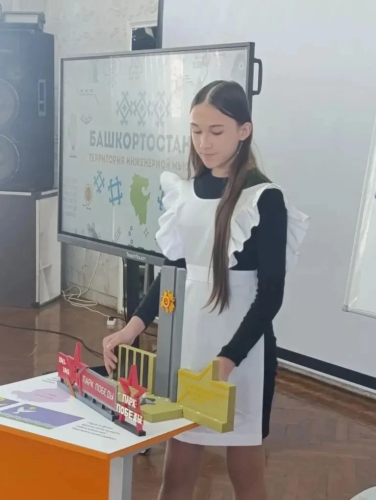 Во Дворце детского и юношеского творчества г. Октябрьский состоялся Республиканский фестиваль научно