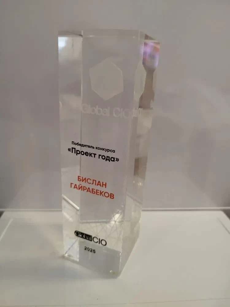 🏆 ПОБЕДА! Проект «РКС-энерго» признан лучшим в России!   Друзья, клиенты, коллеги и партнеры! У нас 