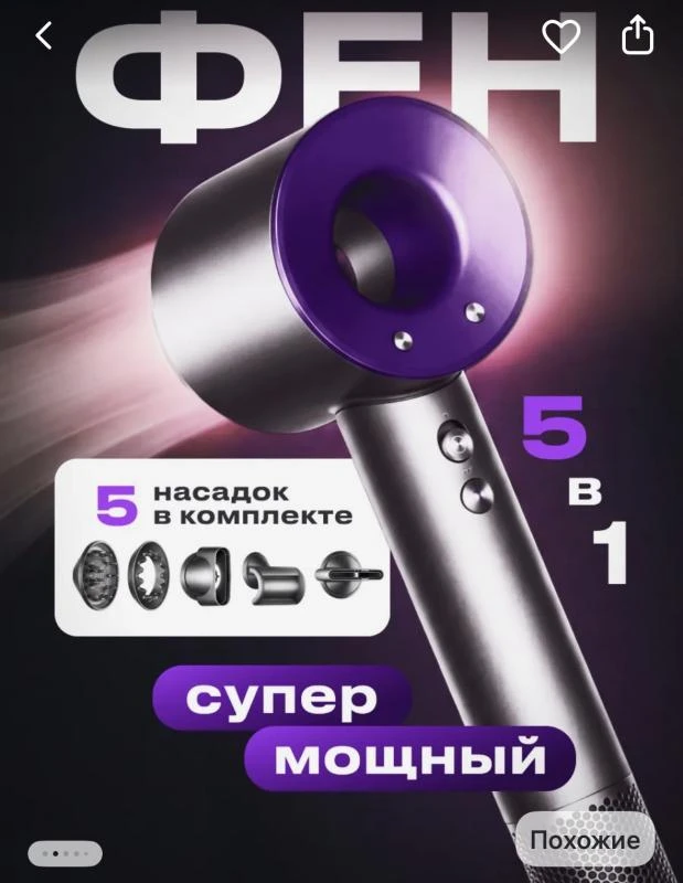 И тут еще идет розыгрыш