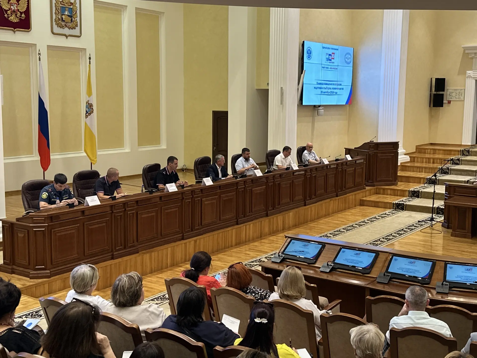 На Ставрополье организаторы избирательного процесса проходят обучение перед выборами