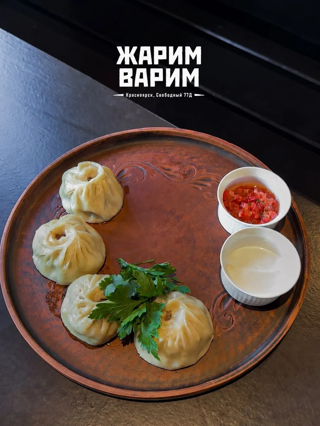Те самые буузы с бульоном и мясом, которое просто тает во рту 🤤