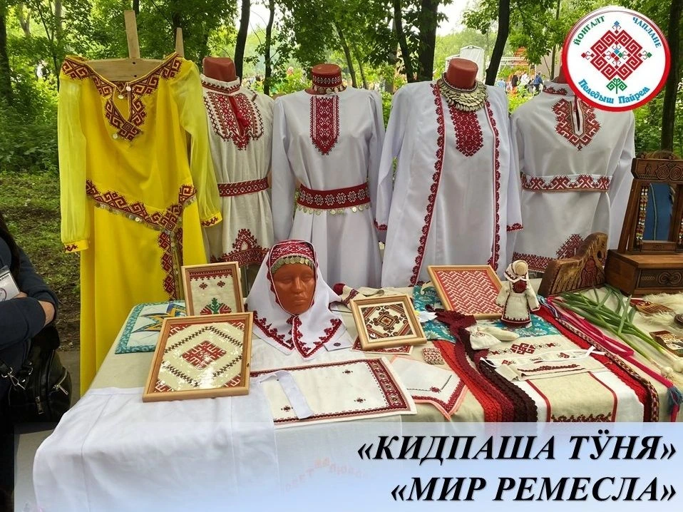 🎼Пеледыш пайрем: Регина Курочкина выступила на всероссийском празднике

20 июня ученица 5в класса Р