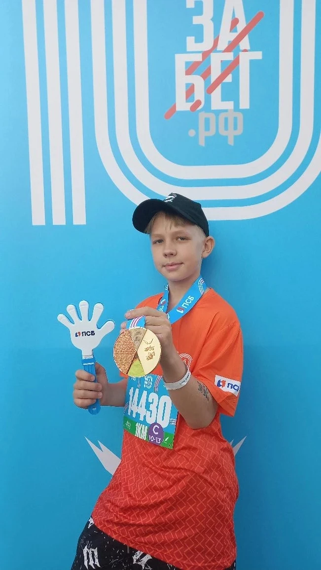 🔥 23 мая 2026 года — в десятый раз по всей стране прогремел крупнейший полумарафон с синхронным стар