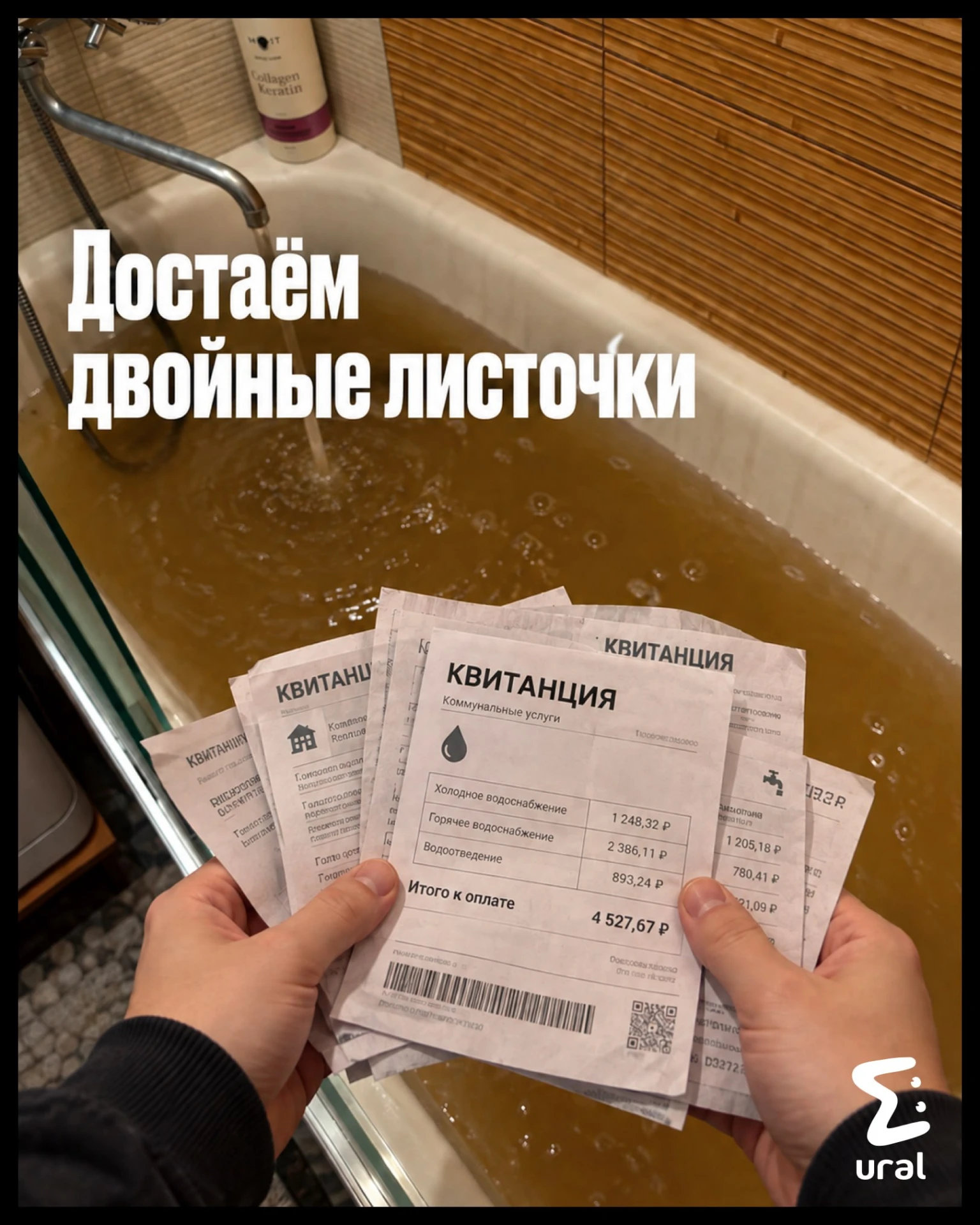 В День учителя вспомнили фразы, которые в школе слышали каждый день. Во взрослой жизни ...