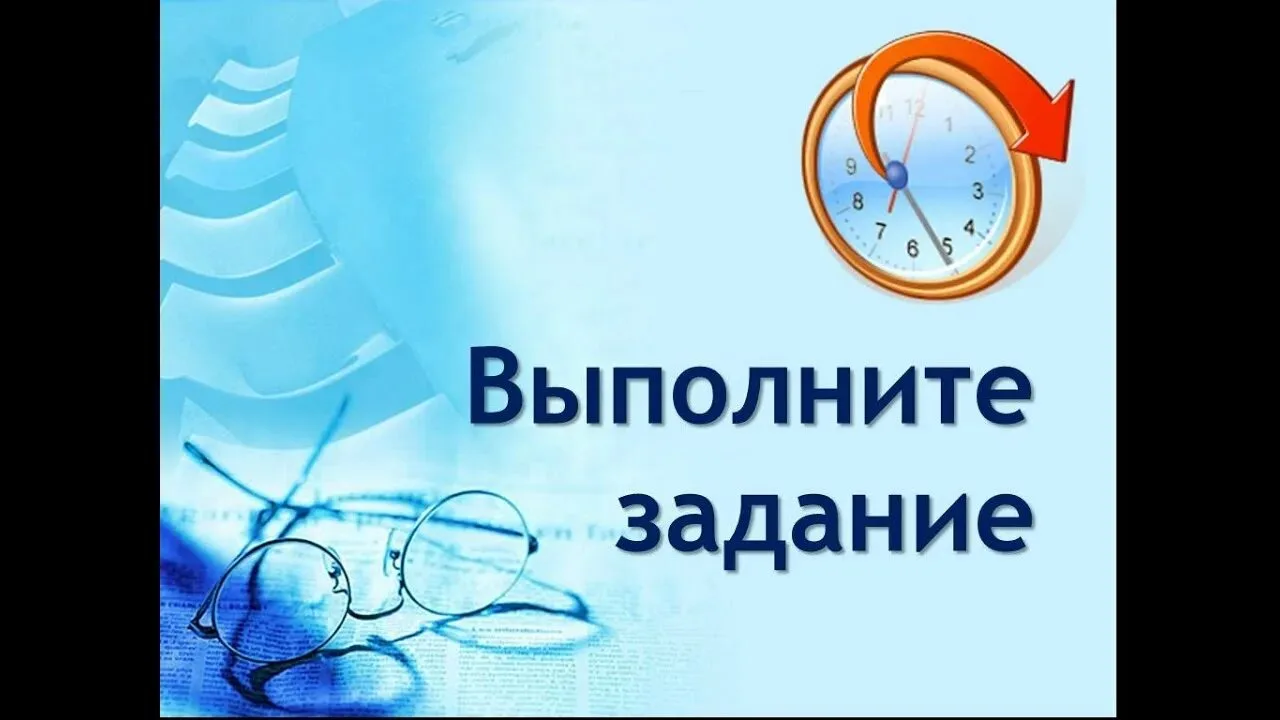 ☄️Наши активные, целеустремлённые участники квеста, ловите новое "космическое" задание☄️
