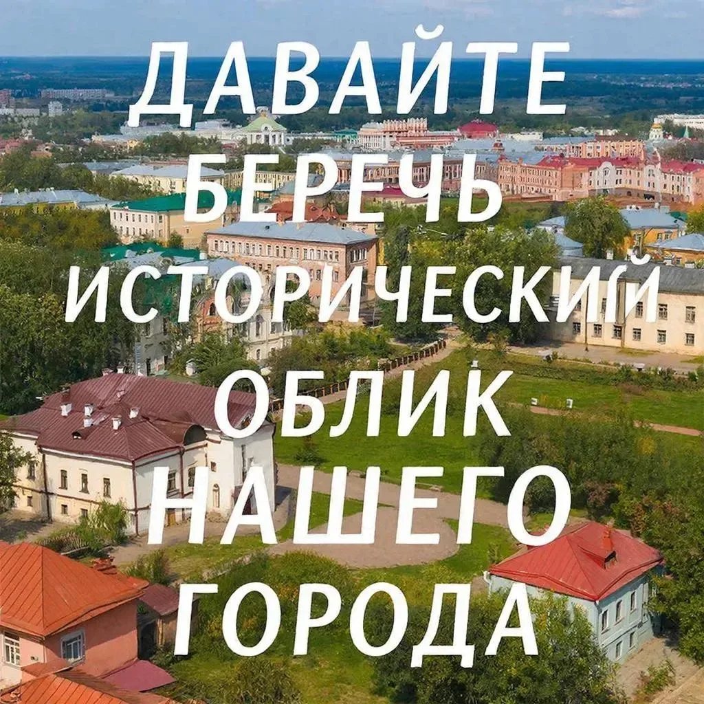 ООО ЖКС 1 Адмиралтейского района, обращаемся ко всем творческим натурам, которые считают наши истори