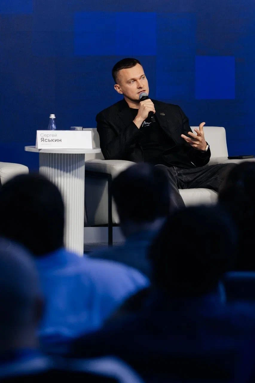 Авито Подработка на форуме «Цифровые решения»: как меняются профессии и форматы занятости