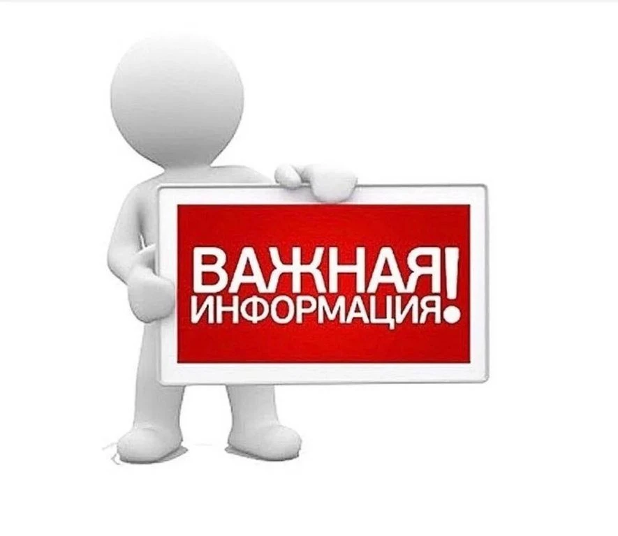 В Курганской области упрощен порядок представления земельных участков под индивидуально...