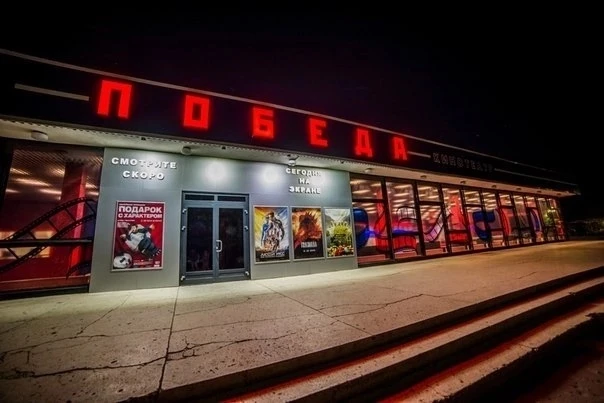 Премьера фильма «Государев человек» состоится в кинотеатре «Победа» 30 октября. Анонс д...