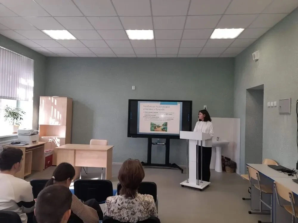 ТОЧКА РОСТА. Защита индивидуальных проектов