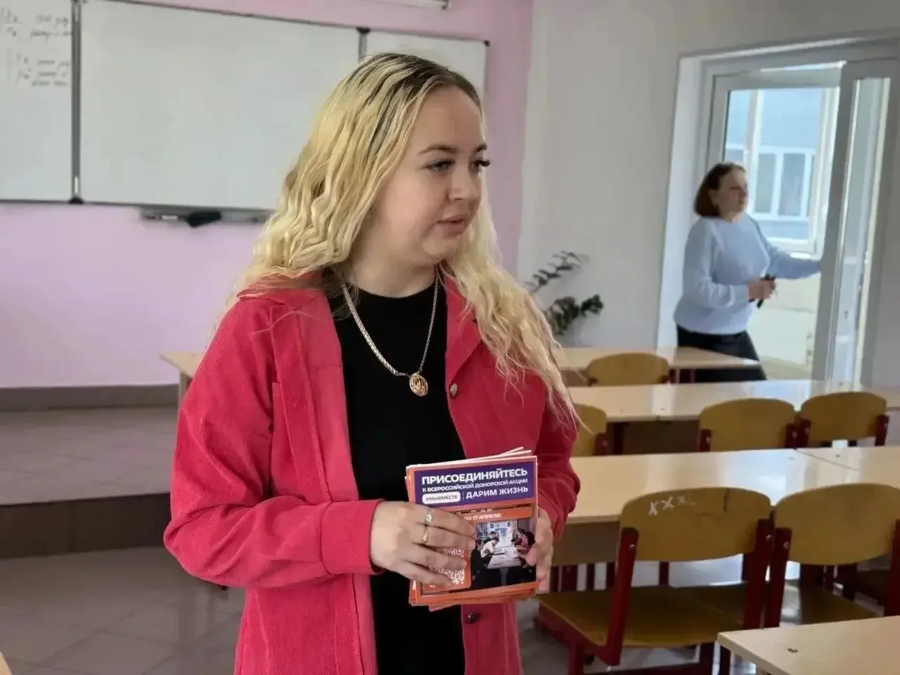 🩸 Продолжаем рассказывать о важности донорства!   Мероприятия в рамках Всероссийского кубка молодёжн