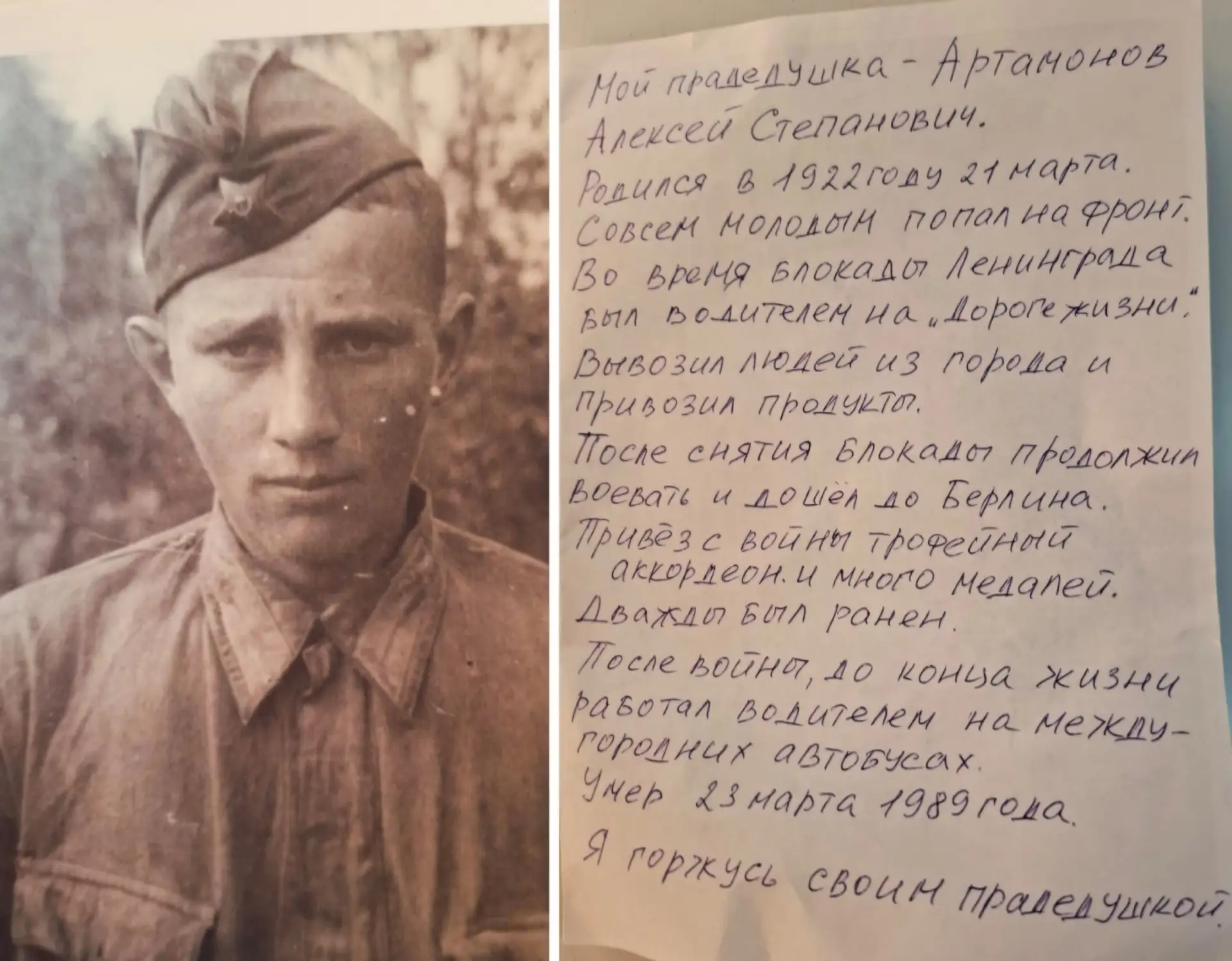 В группе по функциональному многоборью (тренер Л.В. Мартынович) состоялась тренировка, ...