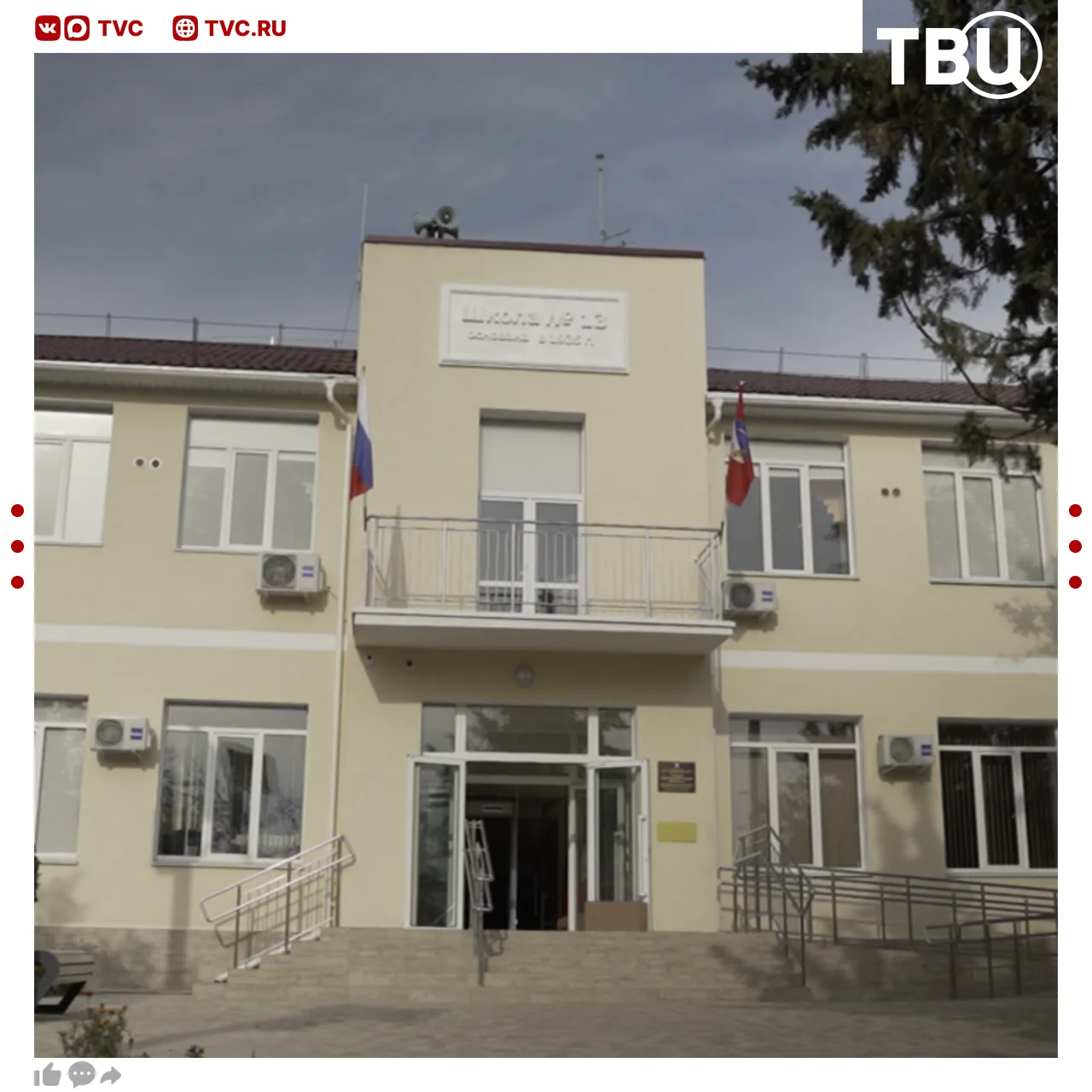 Трое школьников находятся в тяжелом состоянии после обрушения балкона в севастопольской школе  Всего