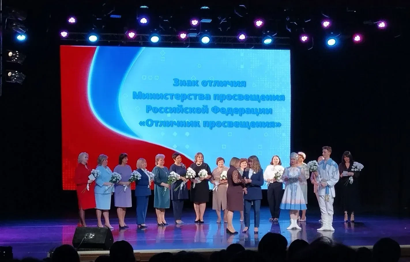 4 марта в концертном зале МАОУ ДО «ЦЭВД г. Благовещенска» прошло торжественное мероприятие «Рецепт х