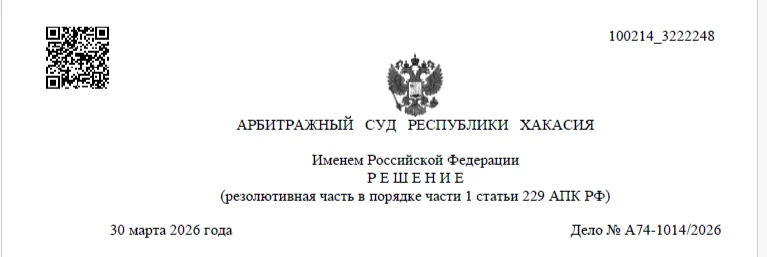 Прекрасный день прекрасен во всём.