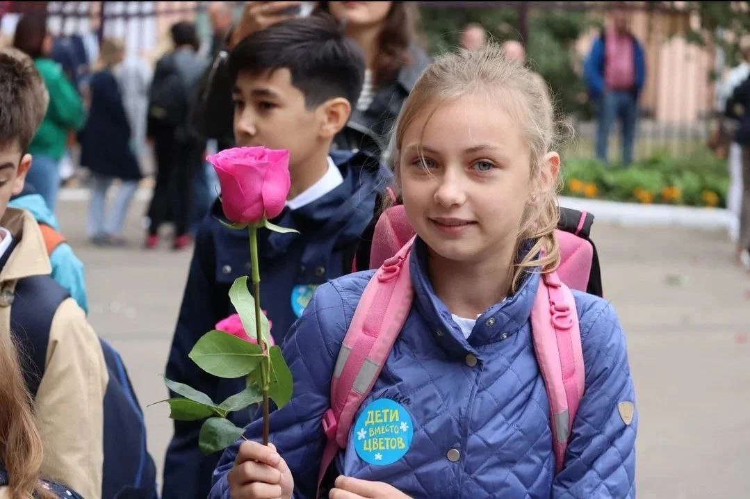 ✨ Наша помощь не завянет!