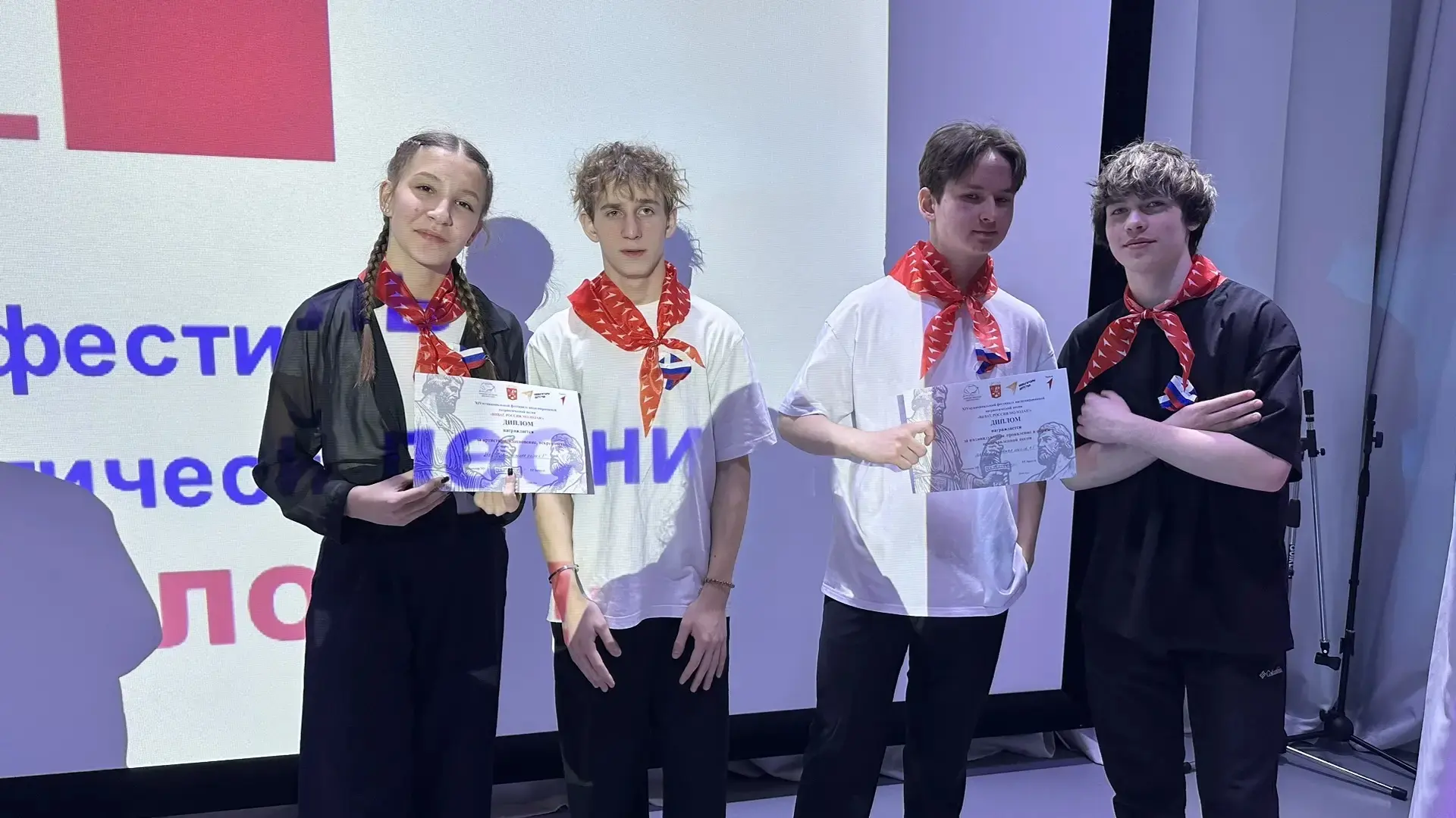 🎶 27 февраля прошёл районный конкурс исценированной патриотической песни "Виват, Россия молодая!".  