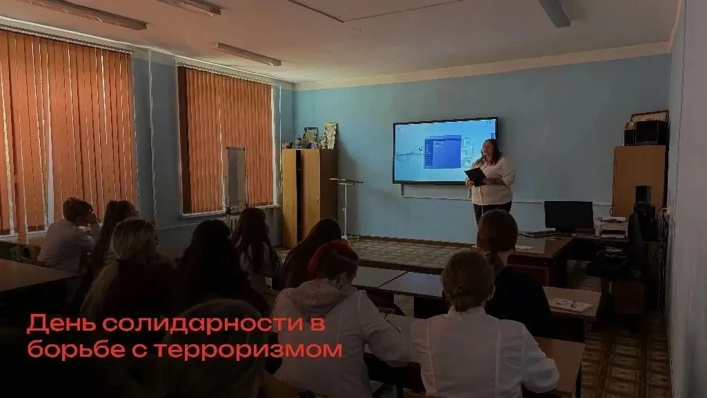 ✅✅✅Террористический акт в Беслане — трагические события, произошедшие 1–3 сентября 2004...