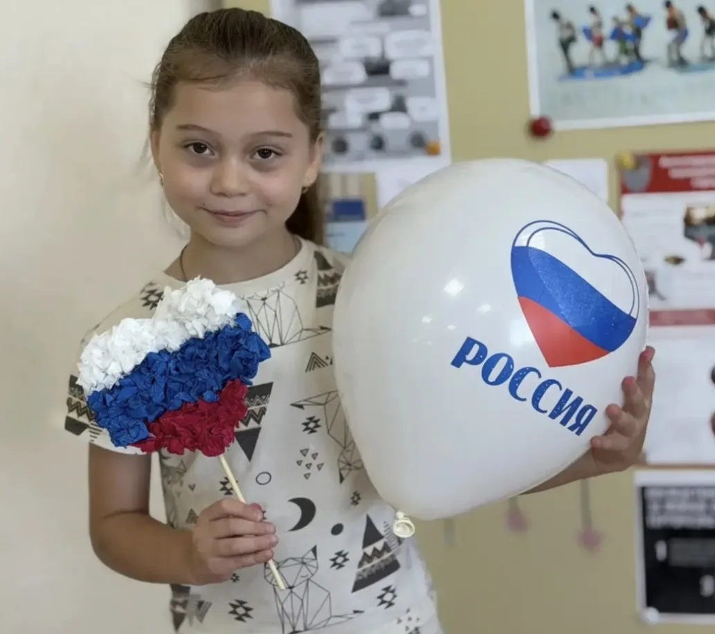 🇷🇺 Три цвета России