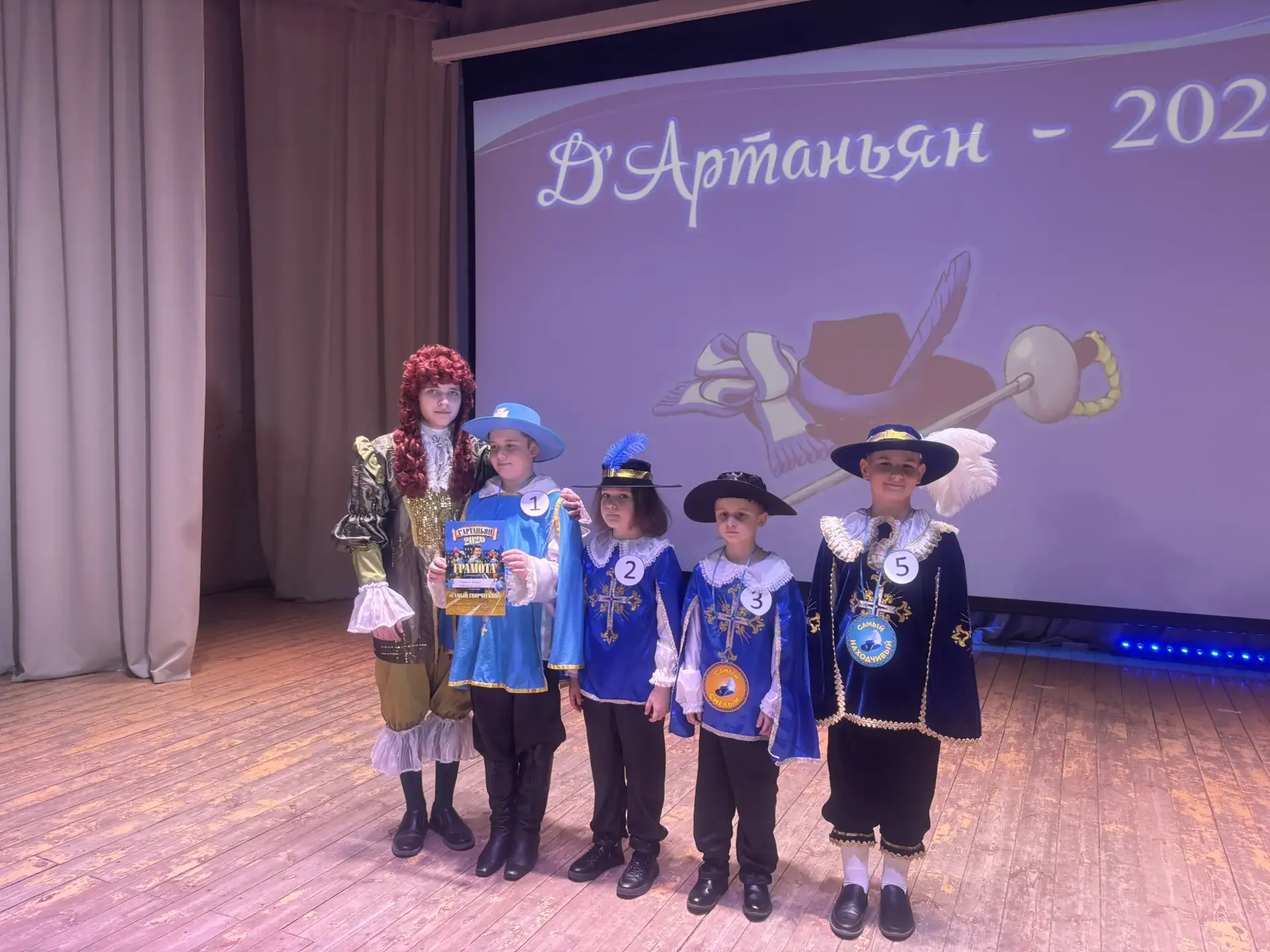 ⚔️ Один за всех, и все за одного! ✨  20 марта в нашем городе развернулись настоящие рыцарские сражен