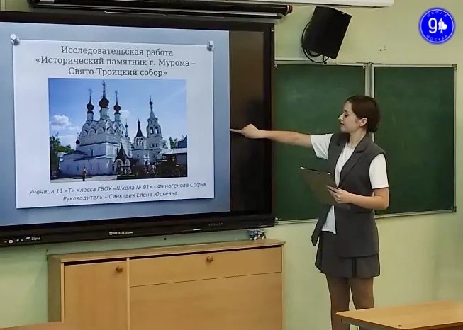 ✨Наша ученица 11 класса Театрального корпуса Софья Финогенова стала победителем Олимпиады «История и