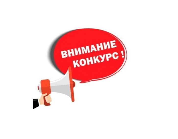 Уважаемые жители Охинского муниципального округа!