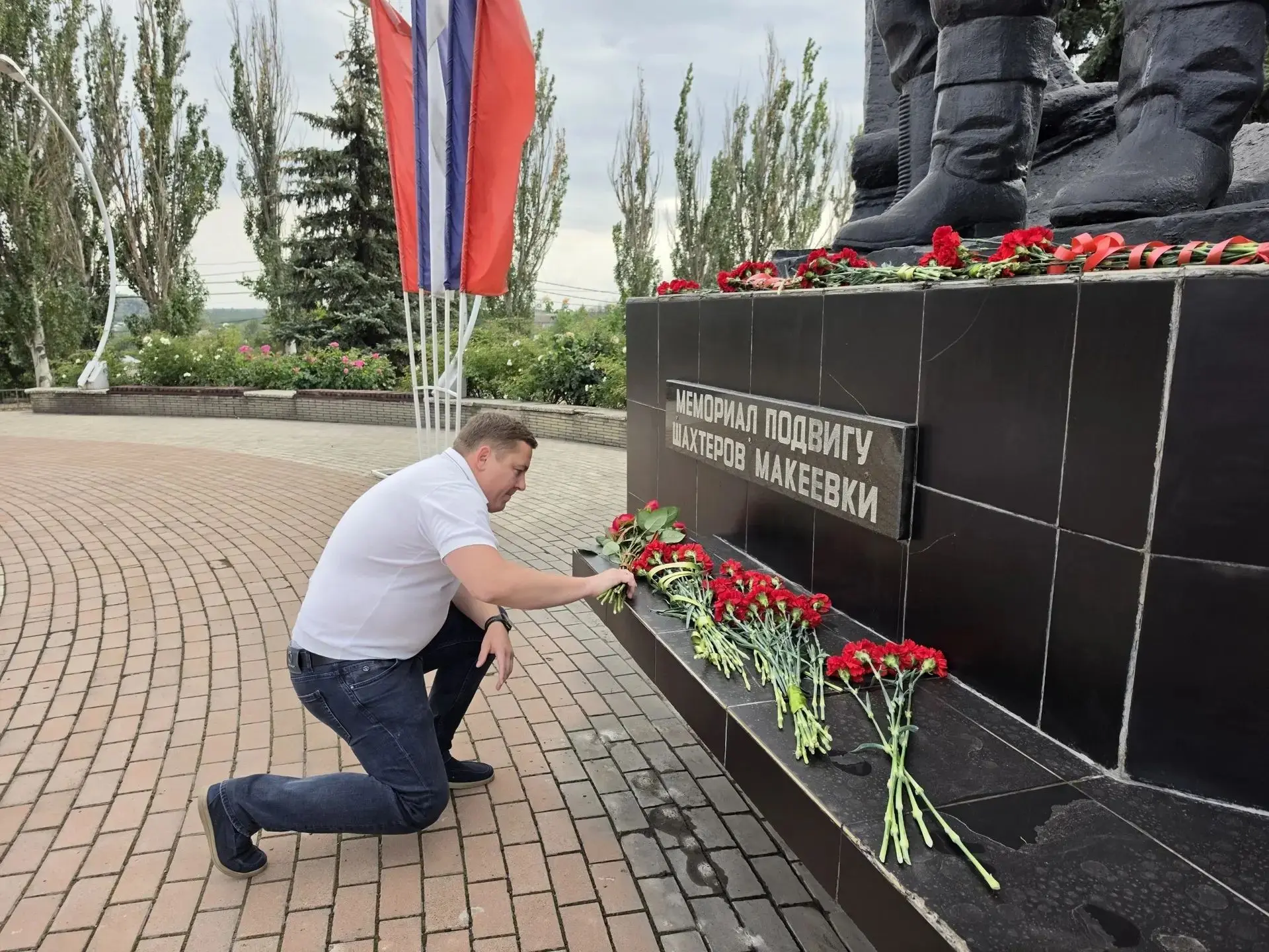 🥀 Сотрудники Межрайонной ИФНС России №11 по Донецкой Народной Республике под руководст...