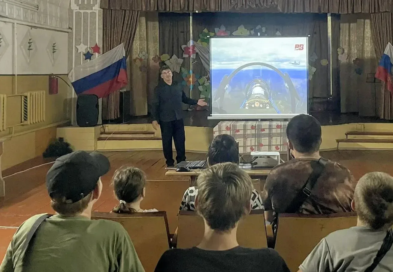В СДК Красная поляна, прошло мероприятие в поддержку СВО  «Оружие России- Истребитель С...