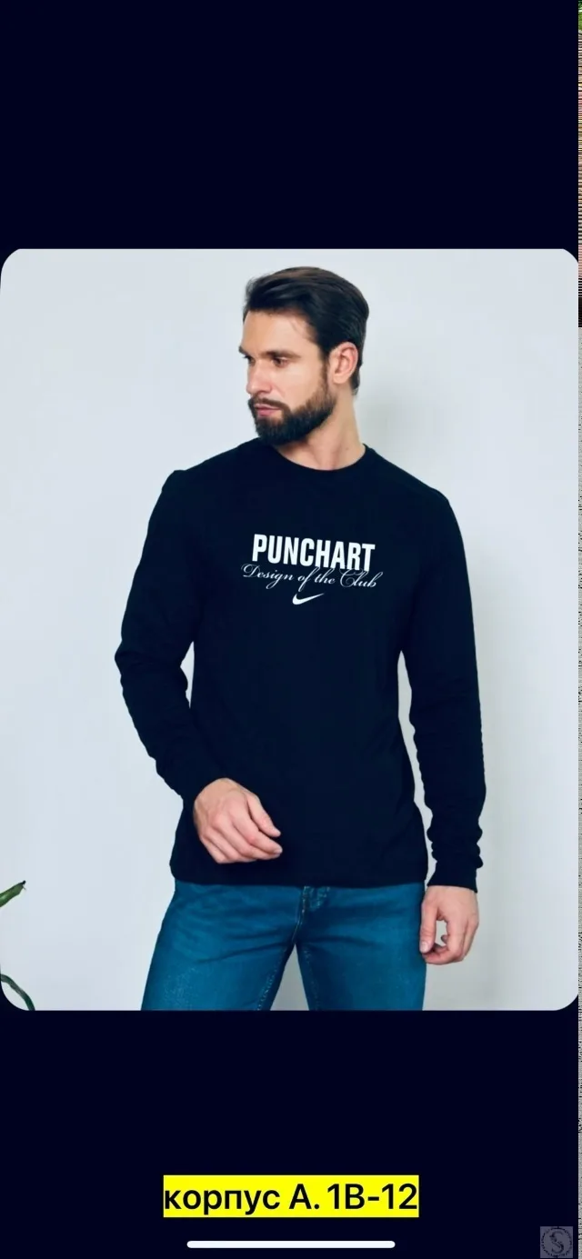 https://vk.com/photo-184814919_492995446