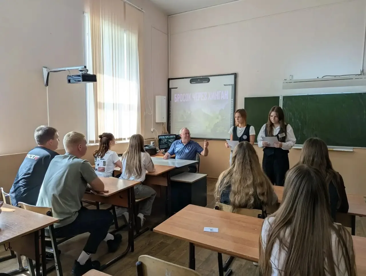 🇷🇺 Последняя страница Второй мировой войны