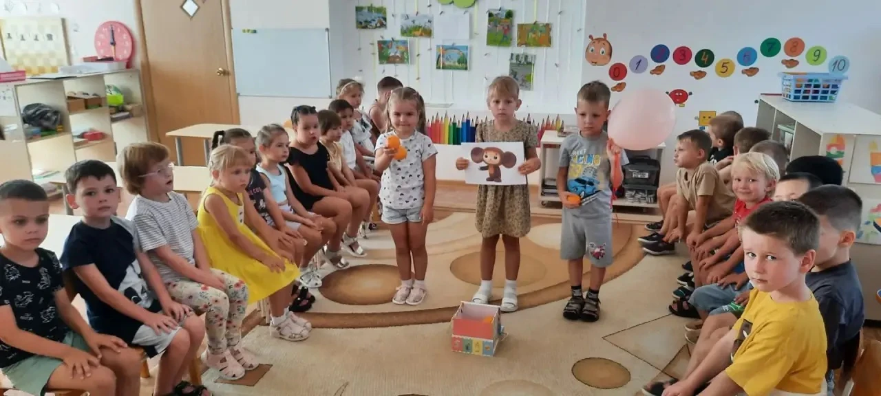 20 августа — День Чебурашки!🎉