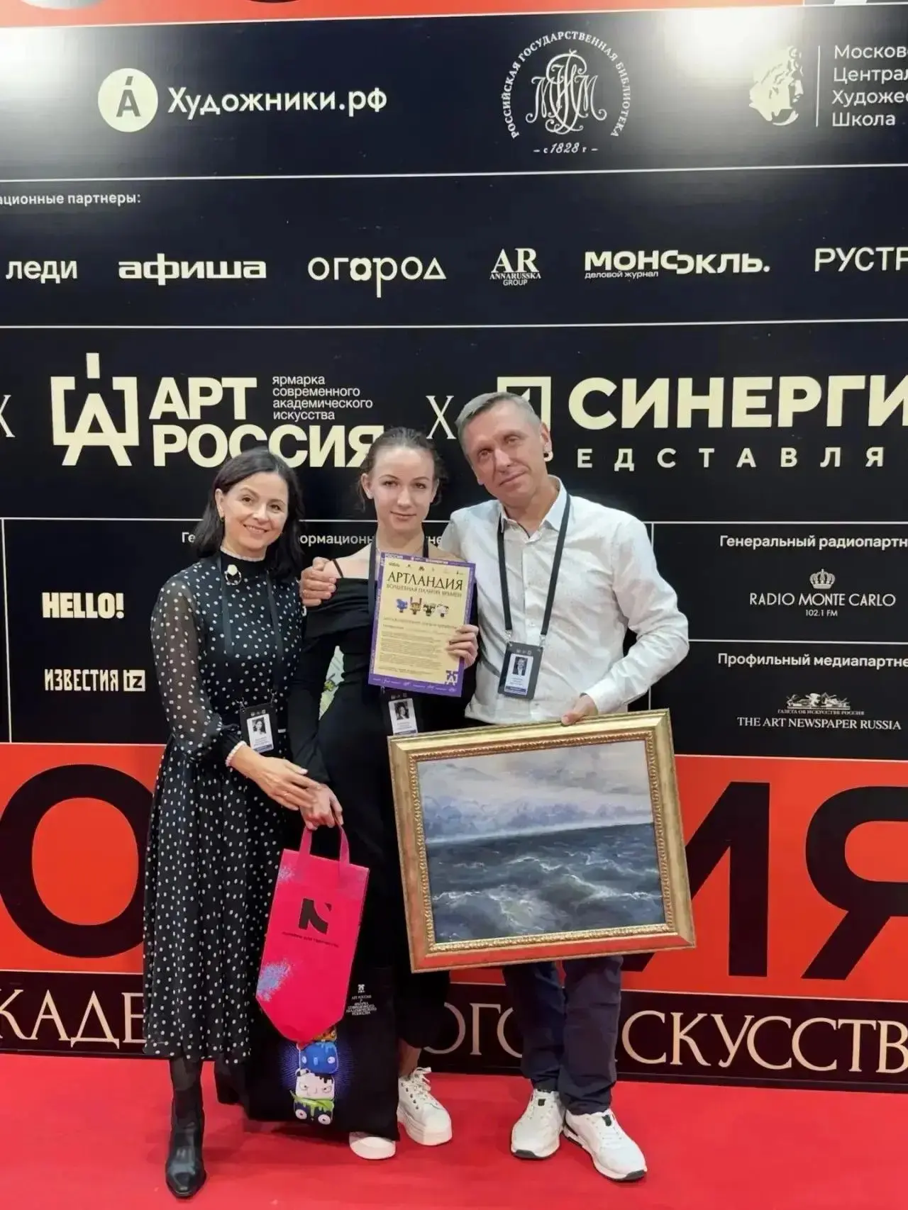 27 сентября в Москве в Гостином дворе на главной сцене прошло торжественное награждение...