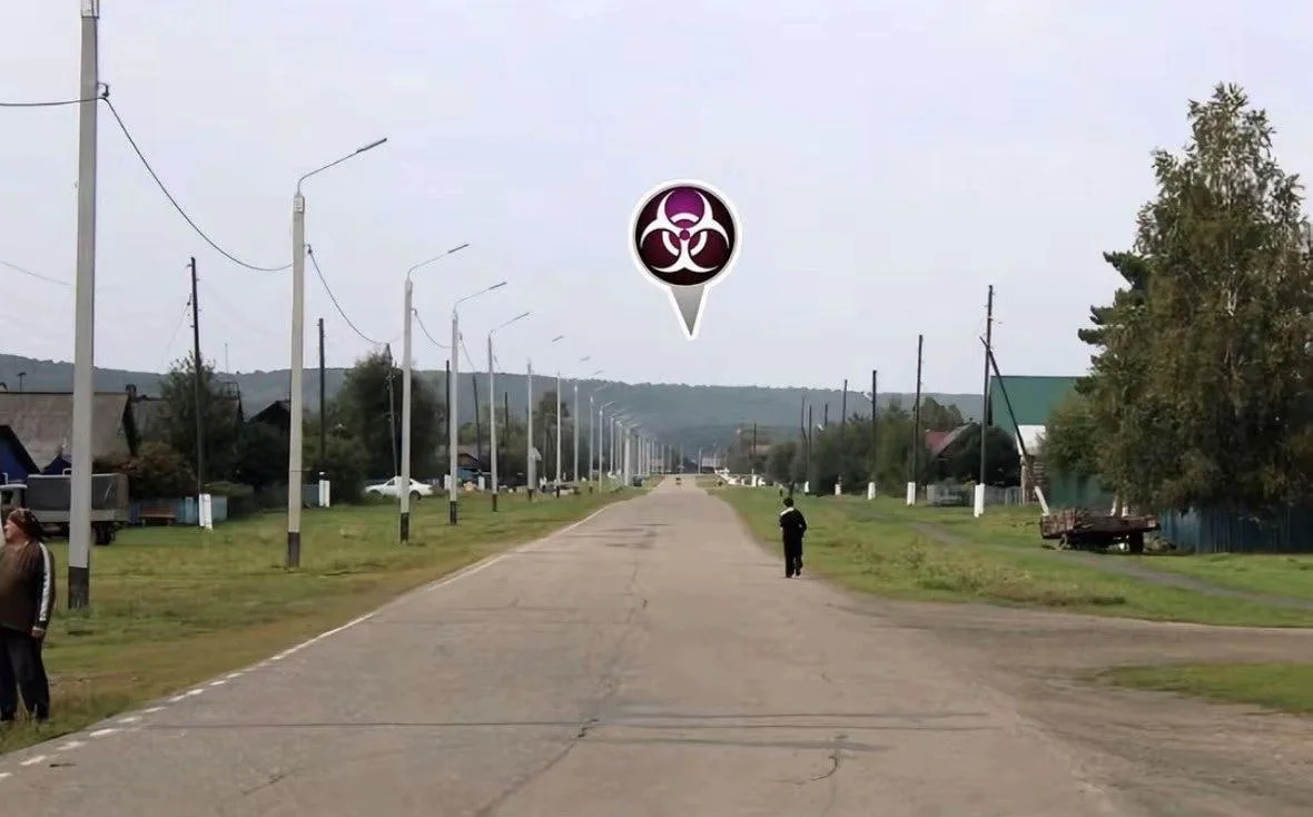 В небе Иркутска появился странный объект