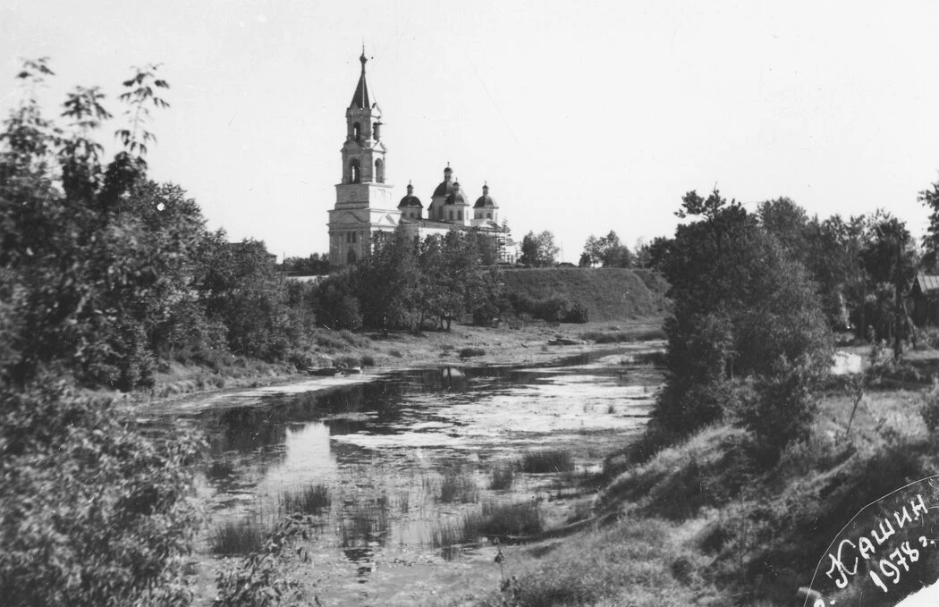 Воскресенский собор в Кашине, 1978 год